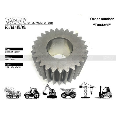 Machinerie lourde HD700-7 Swing de l'excavatrice 2 étapes engrenages planétaires pour les ateliers de réparation de machines