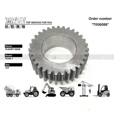 Matériau d'acier PC40-7 Excavateur Voyage 2 étape Planétaire engrenage engrenage mise en maillage Disponibilité