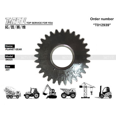SK025 Engrenage planétaire de translation d'excavatrice 1 étage avec entraînement par moteur hydraulique, technique de forgeage