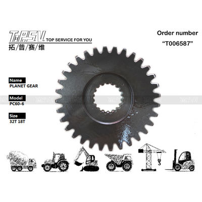 7I-2320 Traitement thermique E307 Excavateur Voyage équipement planétaire avec réducteur planétaire