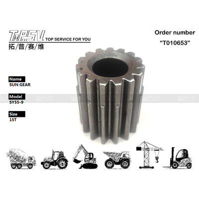 Voir l'image du pignon solaire à 2 étages de déplacement de l'excavatrice SY55 dans les machines d'excavation