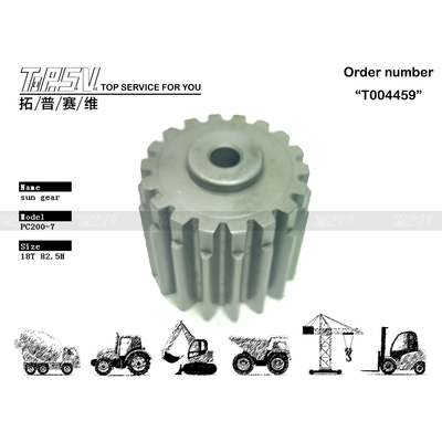 22U-26-21530 Engrenage solaire de balancement de pelle excavatrice à longue durée de vie, 2 étages, dans les machines d'excavation
