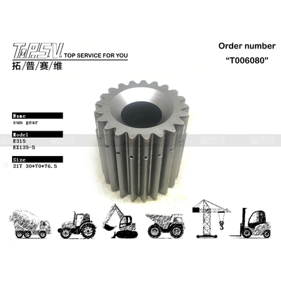 136-2833 Propulsion hydraulique du moteur E315 Excavateur Voyage 2 étapes engrenage solaire pour un fonctionnement facile et en douceur