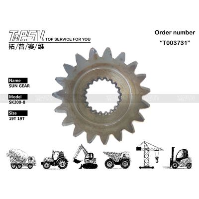 YN32W01052P1 Entretien de l'huile d'engrenage SK210-8 Swing de l'excavatrice 1 étape engrenage solaire avec entraînement hydraulique du moteur