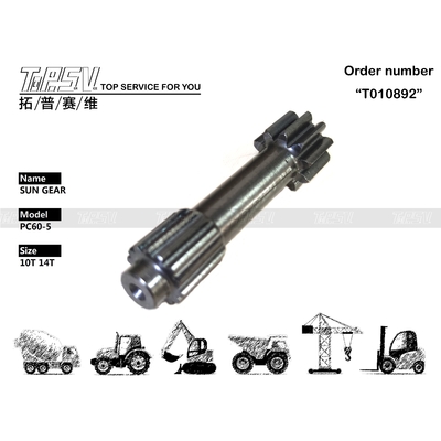 Réducteur planétaire PC60-5 Excavator Voyage 1 étape Sun Gear pour le système de transmission lisse de l'excavateur