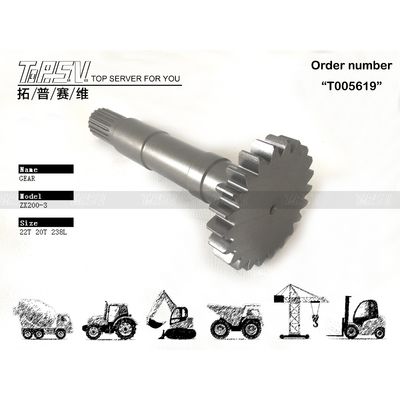 2050692 Dependable ZX200-3 Excavator Travel 1 Stage Sun Gear Motor Parts for Energy Mining Depends On Size Guaranteed Efficiency