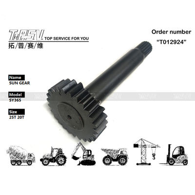 12940221 Engrenage solaire de 1ère étape de déplacement de pelle excavatrice SY365 pour l'exploitation minière d'énergie avec installation facile Voir l'image