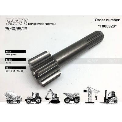 Moteur d'entraînement planétaire de translation pour excavatrice YC35-6 haute précision, 1er étage, pour des performances fiables et durables