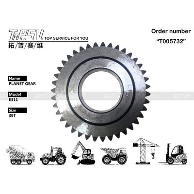 6I-6513 Réducteur de déplacement d'excavatrice E311 personnalisé, pièces d'engrenage planétaire à 1 étage avec traitement thermique et conception d'engrenage planétaire