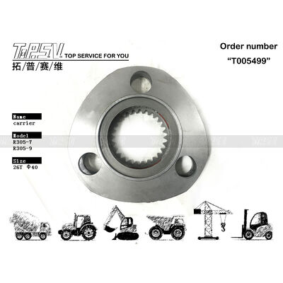 XKAQ-00198 Maillage d'engrenages R305-7 Excavator Travel 1 Stage Porteur compatible avec plusieurs modèles d'excavatrice améliorant la fiabilité du système hydraulique