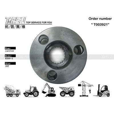 2031037 Compatible avec EX60-2 Balance de pelleteuse à 2 étages Porteur planétaire Partie de remplacement durable pour les machines de pelleteuses lourdes