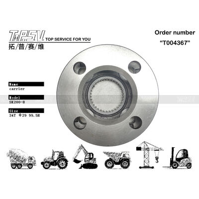 YN32W01058P1 SK210-8 Excavator Robuste - Porte-couronne planétaire d'excavatrice à balancement à 2 étages, conçu pour la compatibilité avec différentes marques et modèles d'excavatrices