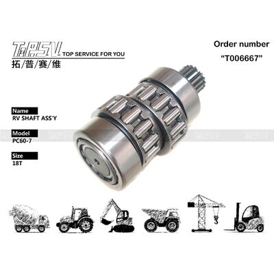 Pièces d'Assy du voyage RV Shfat de l'excavatrice E305.5 pour les pièces de rechange d'excavatrice d'entraînement de voyage