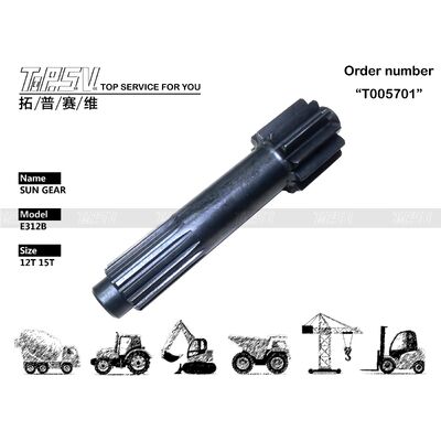 6I-6544 Moteur d'engrenage solaire à 1 étage pour système de transmission d'excavatrice E312B, pièces avec haute durabilité et entretien facile