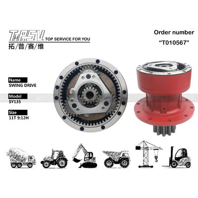 Sany Sy135 Reducteur de balancement de la pelle XE150 Pièces d'entraînement finales faciles à utiliser