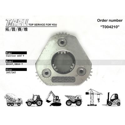 Excavateur noir Porteur d'engrenages planétaires XKBR-00045 pour la mise en maille d'engrenages R80-7
