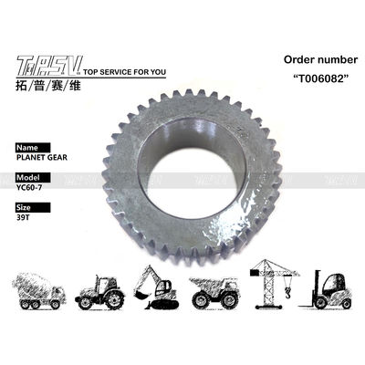 Good price Acier SK55 Excavateur à entraînement final Planétaire pour PH15V00012S007 en ligne