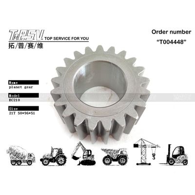R215-7 engrenage de balancement de la pelle 2 étage pour entraînement hydraulique du moteur XKAQ-00025