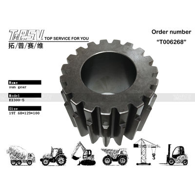 Good price ZX330 Voyage planétaire équipement solaire 3075005 Dureté pour réducteur planétaire en ligne