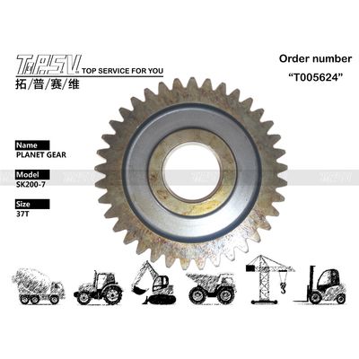 Good price YN53D00008S006 Ronde SK200-7 Excavateur Voyage 1 étape Planète réducteur d'engrenages Pièces d'engrenages avec entraînement hydraulique en ligne
