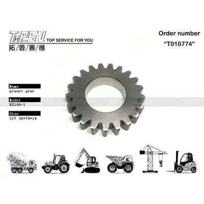 Good price 3041960 Niveau de bruit faible EX100-1 Excavateur Voyage 1 étape Boîte d'engrenages planétaire Pour la performance Emballage de sac scellé de transport en ligne