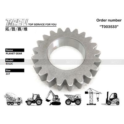 Good price 191-2600 Ronde E312C Excavateur balançant 1 étape Planète réducteur d'engrenages Pièces d'engrenages pour des performances durables en ligne