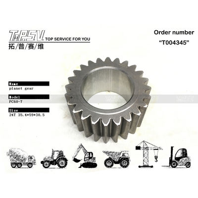 Good price 201-26-71180 PC60-7 Swing de l'excavatrice à 2 étages engrenage planétaire avec traitement thermique en ligne