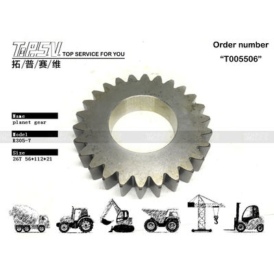 Good price XKAQ-00199 Faible bruit R305-7 Excavateur Voyage 1 étape engrenage planétaire Parfait pour les machines lourdes dans l'ingénierie routière Fondation de construction en ligne
