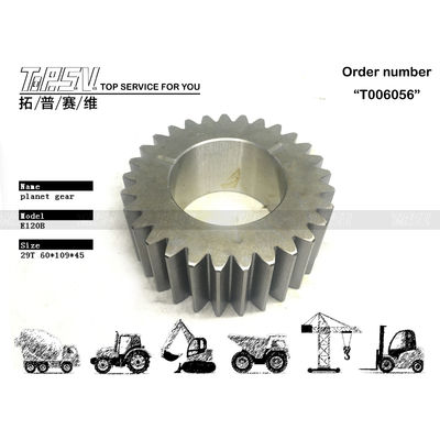 Good price 099-0207 engrenages planétaires E120B Excavateur Voyage 2 étape boîte d'engrenages planétaire pour un fonctionnement stable et cohérent en ligne