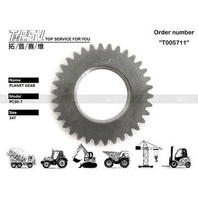 Good price FUFRP-1159-07 Stable PC30-7 Excavateur Voyage 1 étape Planète engrenage moteur Noir Couleur Durable en ligne