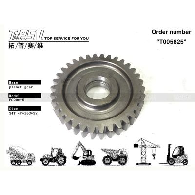 Good price 20Y-27-13140 Powertrain PC200-5 Excavator Voyage 1 étape engrenage planétaire L'épine dorsale des machines lourdes fonctionnalité en ligne
