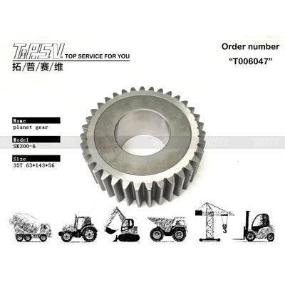 Good price YN53D00008S014 Maillage à engrenages lisses garanti SK200-6 Excavator Travel 2 Stage Boîte d'engrenages planétaire en ligne