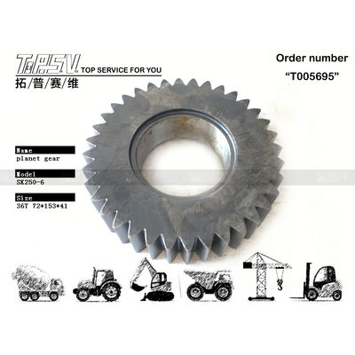 Good price LQ15V00007S095 Faible entretien SK230-6 Excavateur Voyage 1 étape engrenage planétaire avec vue d'image Numéro de dent en ligne