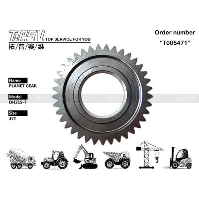 Good price K9007387 DH215-7 Excavateur Voyage 1 étape engrenage planétaire avec technique de forgeage et type de réducteur en ligne