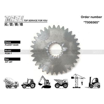 Good price TZ502D1107-00 Afficher l'image Numéro de dent PC60-7 Excavateur Voyage engrenage planétaire pour des changements d'engrenage lisses et précis en ligne