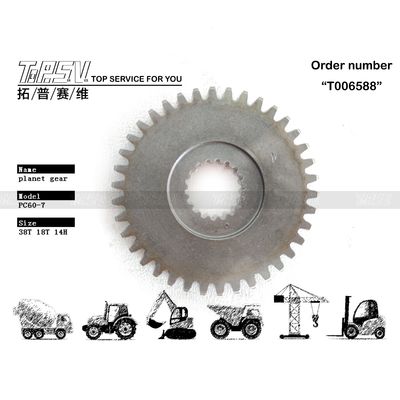 Good price TZ811B1107-00 Niveau sonore bas PC60-7 Excavateur Voyage engrenage planétaire avec fonction de groupe motopropulseur et nombre de dents Afficher l'image en ligne