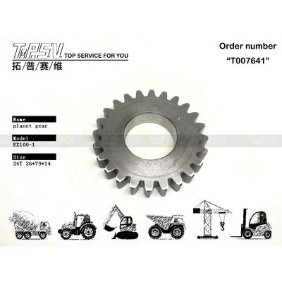 Good price Niveau de bruit faible EX120-1 Voyage de l'excavateur 1e étape engrenage planétaire pour les machines lourdes et la compatibilité avec l'excavateur en ligne