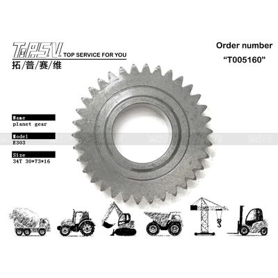 Good price Engrenage planétaire à 1 étage pour déplacement d'excavatrice E303 personnalisable pour l'installation d'engrenage en ligne
