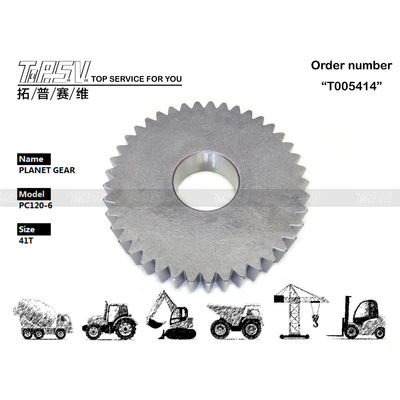 Good price Réducteur planétaire 1er étage de déplacement pour excavatrice PC120-6, pièces de rechange, type d'entraînement par moteur hydraulique, rouge en ligne