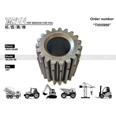 Good price LQ15V00007S089 Engrenage solaire à deux étages de déplacement pour excavatrice SK250-6E de haute précision pour réducteur planétaire dans les ateliers de réparation de machines en ligne