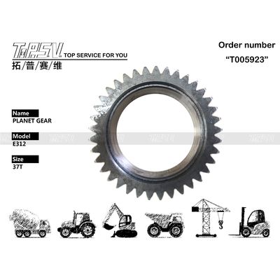 Good price 1R-5846 Salons de réparation de machines E312 Excavateur Voyage 2 étapes engrenages planétaires avec vue d'image Numéro de dent en ligne