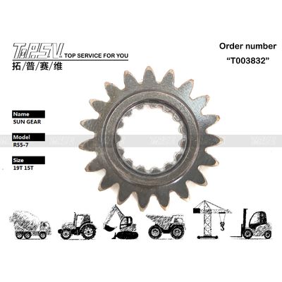 Good price HHI-05-WP15-1 Excavateur de haute précision R55-3 balançant 1 étape Parties d' engrenages solaires pour les fabricants de pelleteuses en ligne
