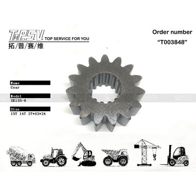 Good price Haute durabilité SK135-8 Balance de l'excavateur 1 étape Sun GearParte de moteur utilisée dans les machines d'excavation en ligne