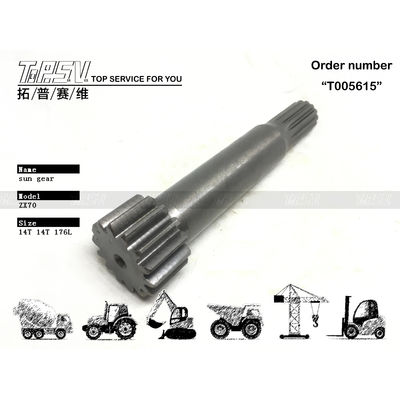 Good price 4468681 Professional ZX70 Excavator Travel 1 Stage Sun Gear Drive Motor for Various Sizes en ligne