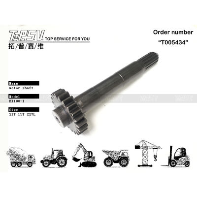 Good price 2028644 EX120-1 Excavator Travel 1 Stage Sun Gear for Excavator Transmission System in Market en ligne