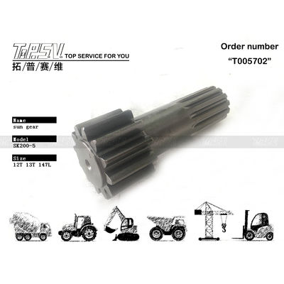 Good price YN32W01023P1 Depends On Size SK200-5 Excavator Travel 1 Stage Sun Gear in Steel Material for Transport Packaging Dealed Bag en ligne