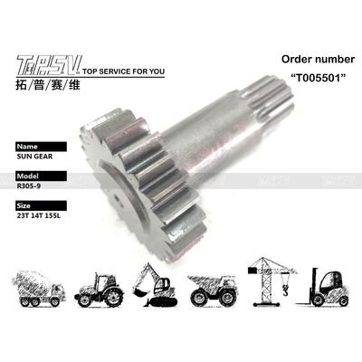 Good price XKAQ-00203 High Durability R305-7 Excavator Travel 1 Stage Sun Gear Maintenance with Gear Oil and Depends On Size en ligne