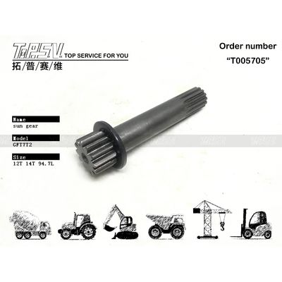 Good price Dépend de la taille FR60-7 Excavateur Voyage 1 étape Reducteur d'engrenage solaire Type Reducteur planétaire Maintien de l'huile d'engrenage en ligne