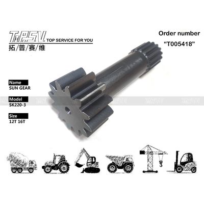 Good price Haute durabilité SK220-3 Excavateur Voyage 1 étape Sun Gear avec entraînement minier d'énergie Type entraînement hydraulique en ligne