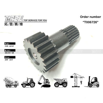 Good price Emballage de transport - Engrenage solaire de translation pour excavatrice SK200-6E, pour divers modèles d'excavatrices et système de transmission en ligne